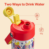 New Release ActiveFlow 12oz