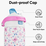 New Release SwiftSip 32oz