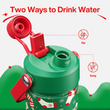 Christmas ActiveFlow 26oz