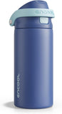 SwiftSip 18oz